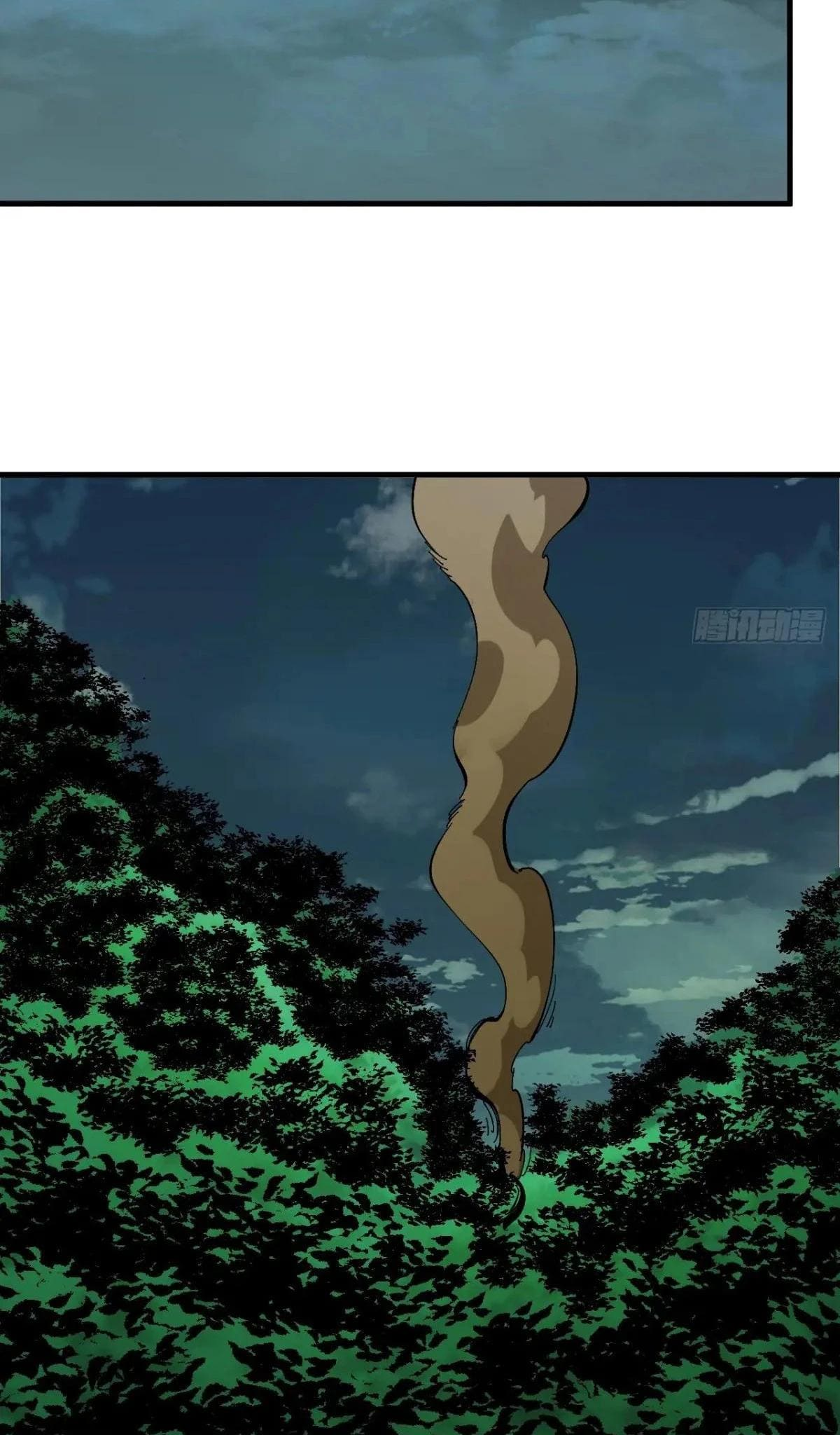 AccidentaIIy Became Famous Throughout History Chapter 135 - Page 14