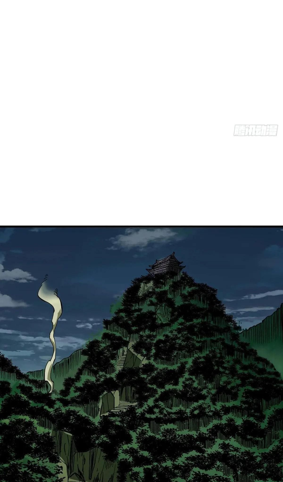 AccidentaIIy Became Famous Throughout History Chapter 135 - Page 17