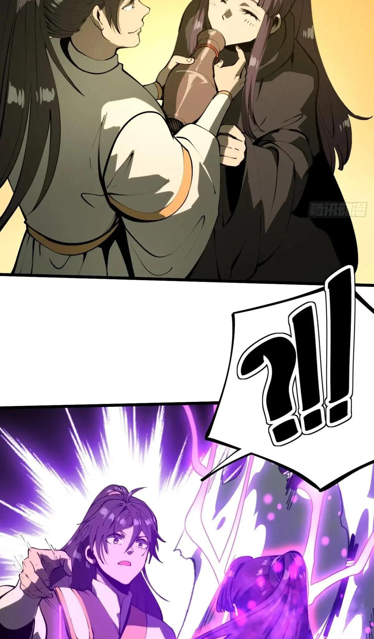 AccidentaIIy Became Famous Throughout History Chapter 135 - Page 4