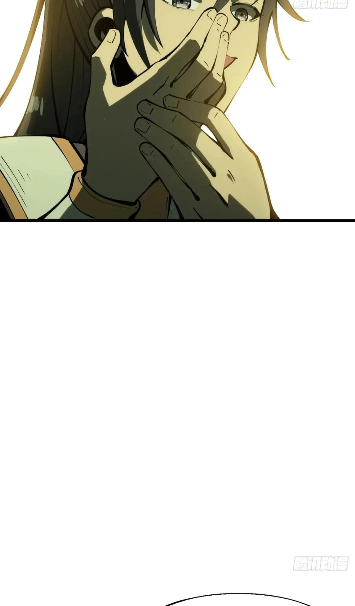 AccidentaIIy Became Famous Throughout History Chapter 135 - Page 6