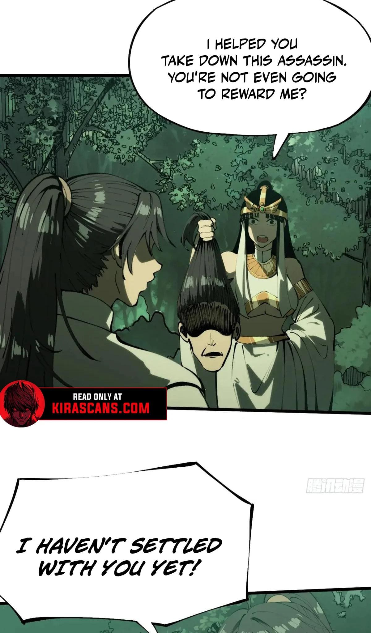 AccidentaIIy Became Famous Throughout History Chapter 135 - Page 7