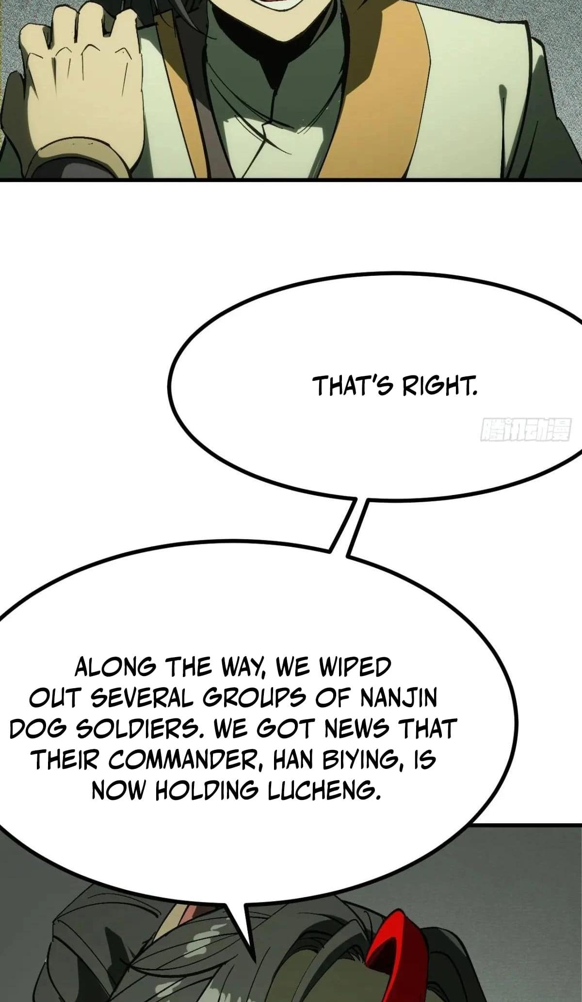 AccidentaIIy Became Famous Throughout History Chapter 136 - Page 15