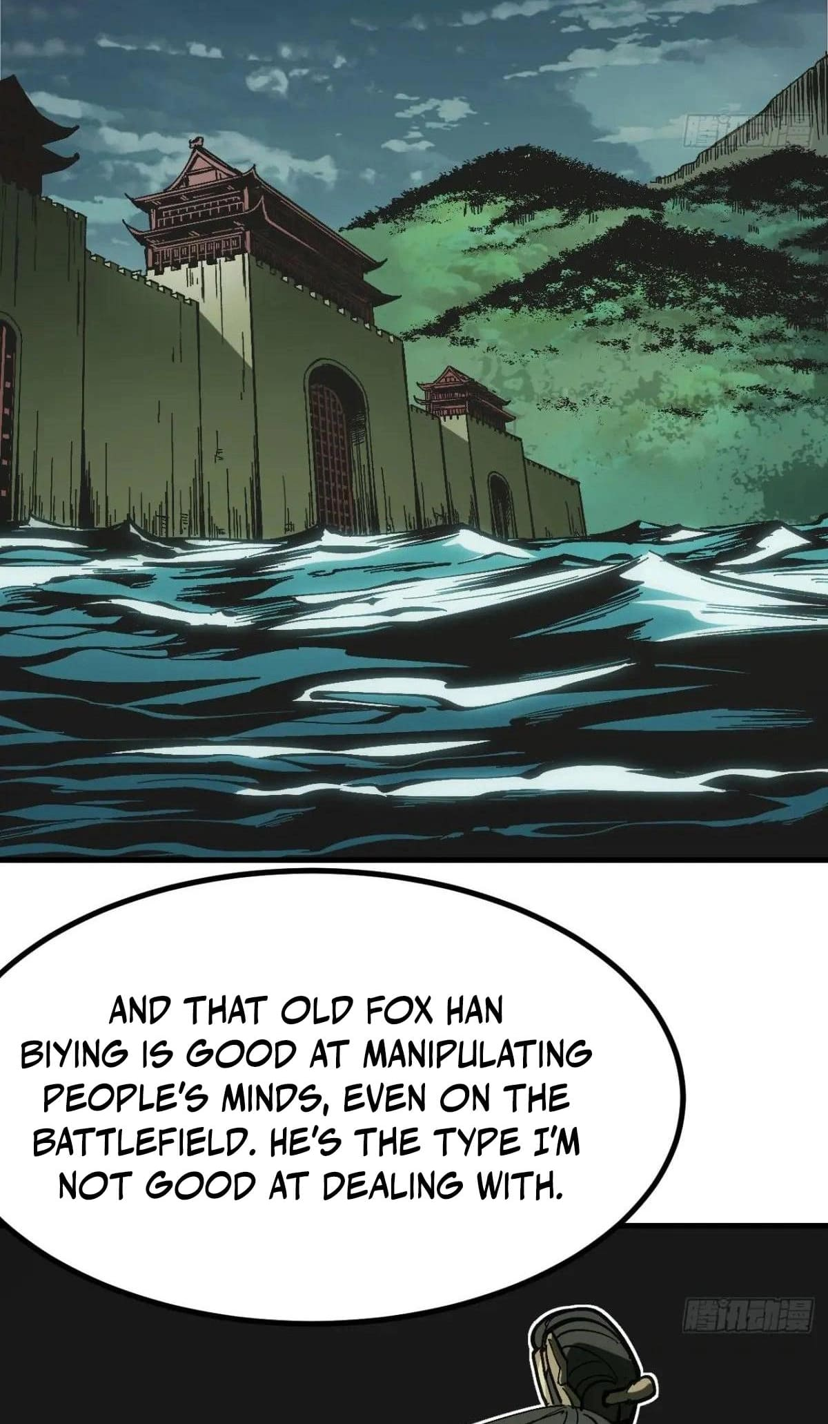 AccidentaIIy Became Famous Throughout History Chapter 136 - Page 17