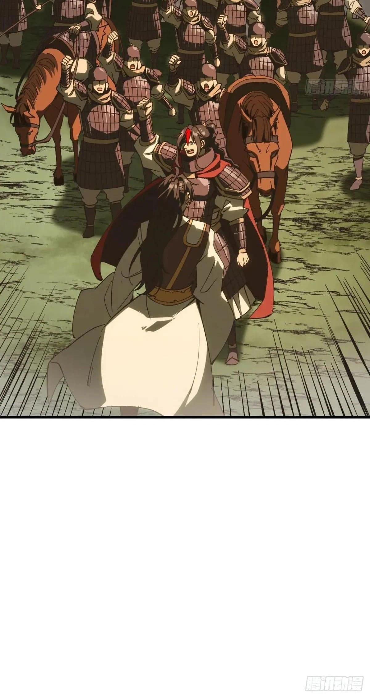 AccidentaIIy Became Famous Throughout History Chapter 136 - Page 23
