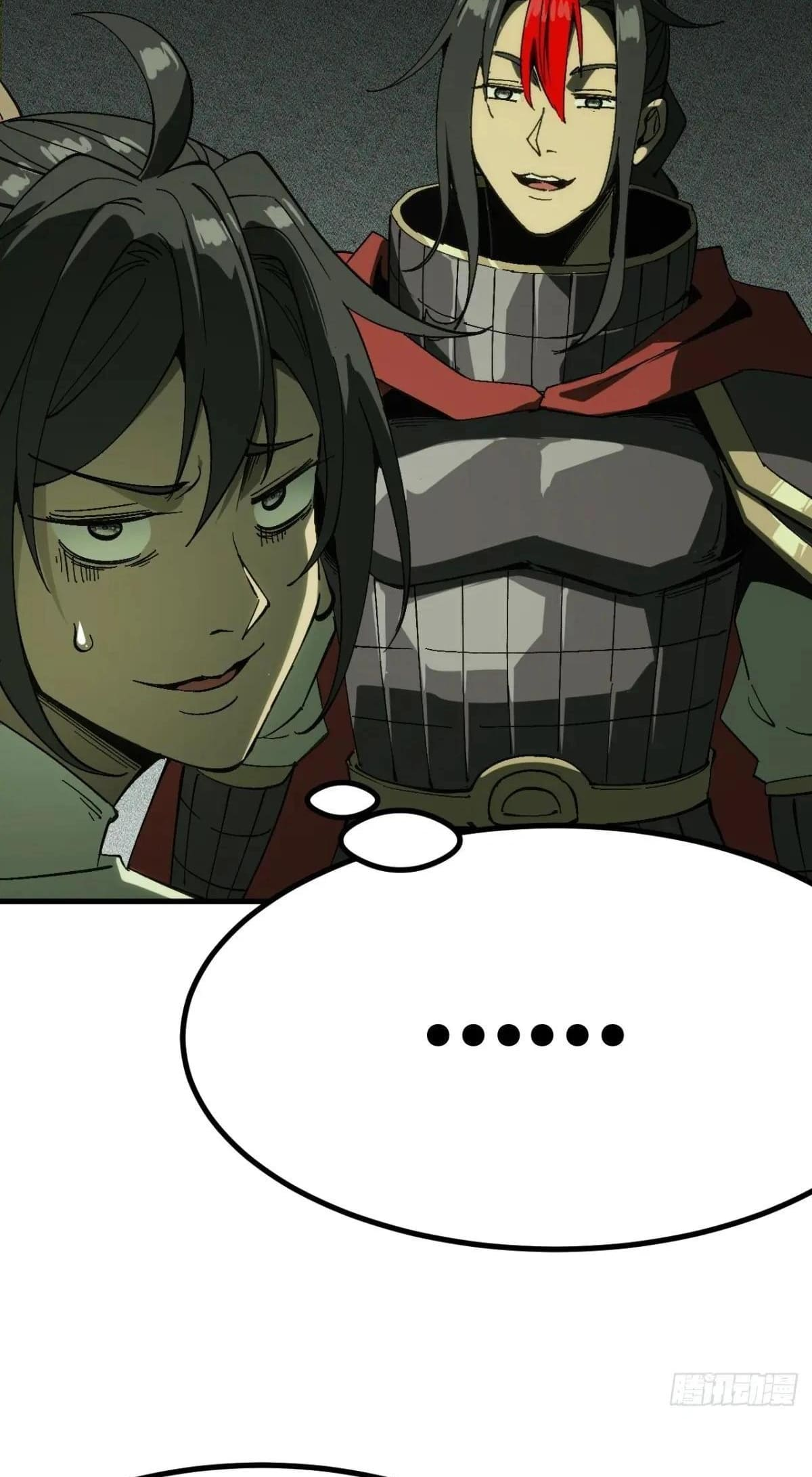 AccidentaIIy Became Famous Throughout History Chapter 136 - Page 8