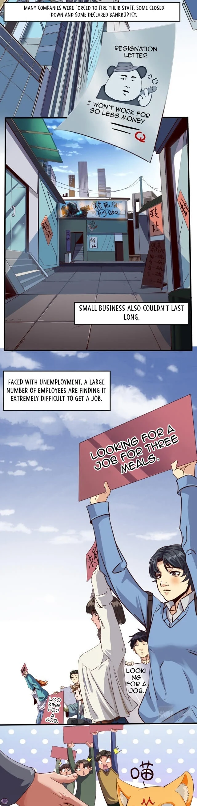 Accidentally Became a God Chapter 1 - Page 3