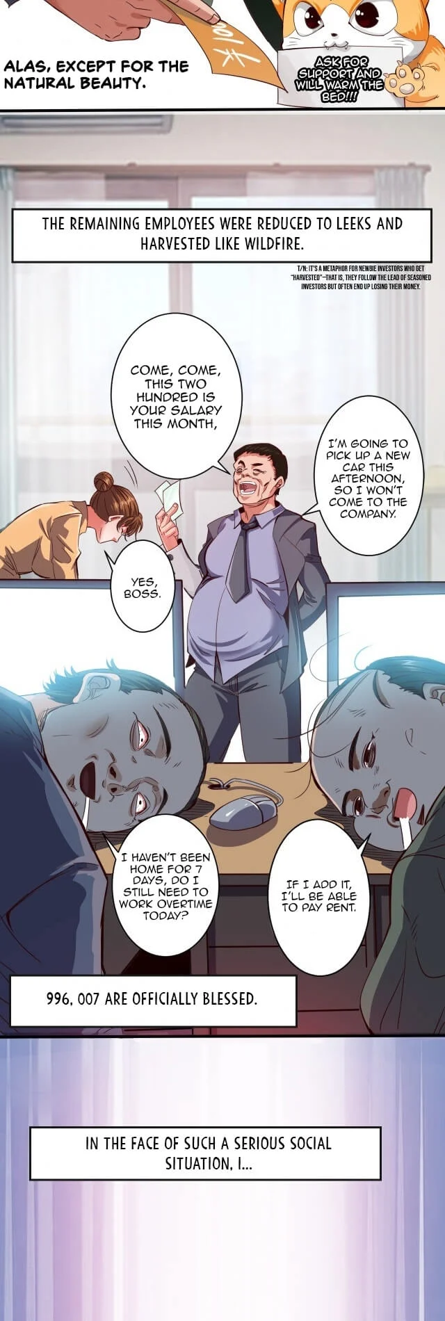 Accidentally Became a God Chapter 1 - Page 4