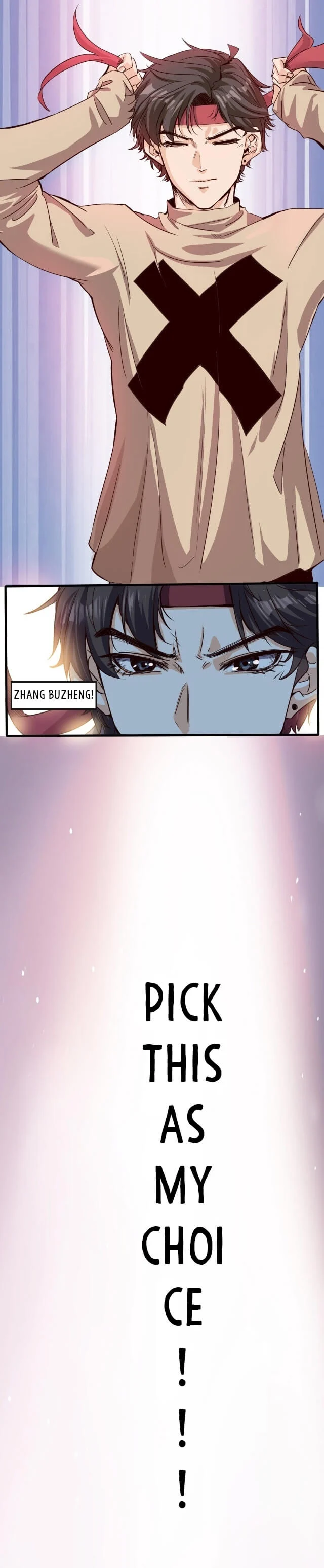 Accidentally Became a God Chapter 1 - Page 5