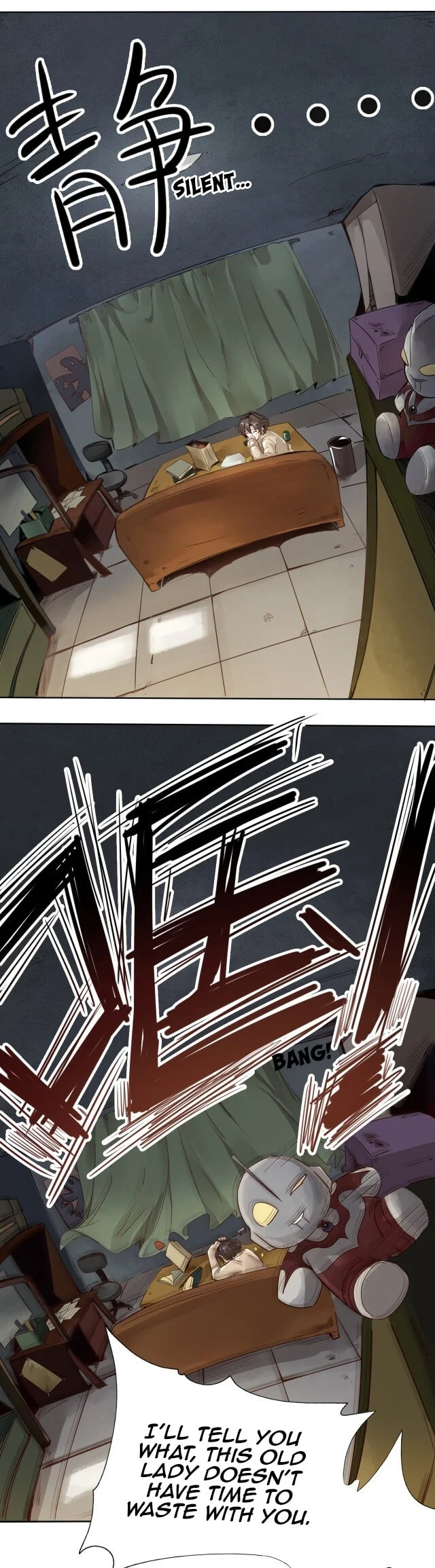Accidentally Became a God Chapter 1 - Page 10