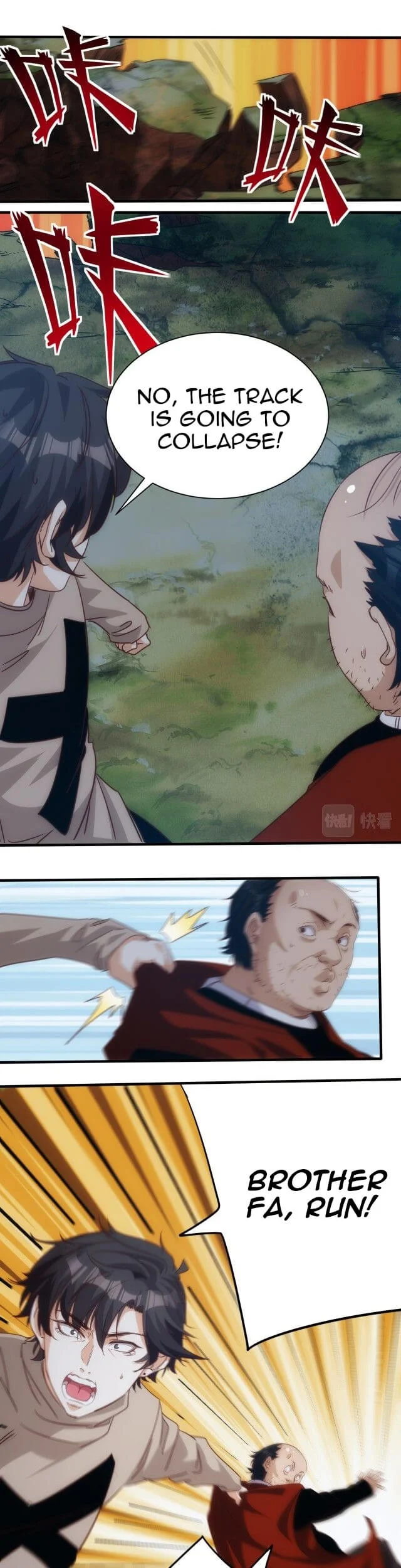 Accidentally Became a God Chapter 10 - Page 17