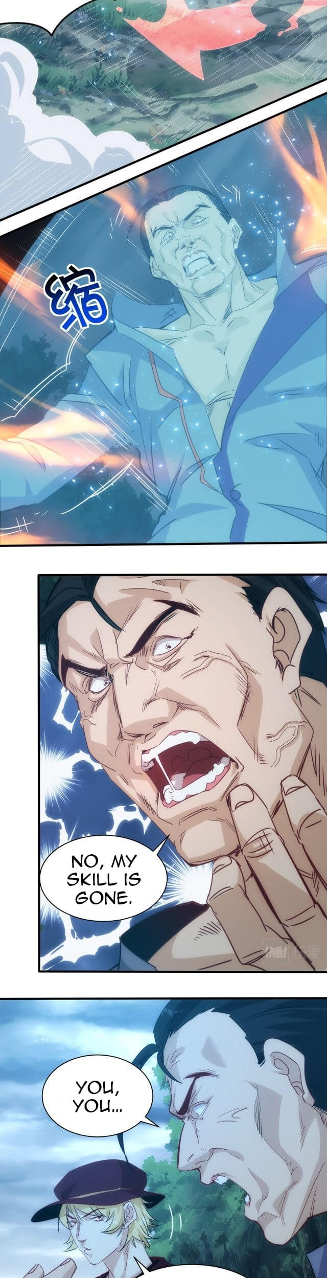 Accidentally Became a God Chapter 10 - Page 6