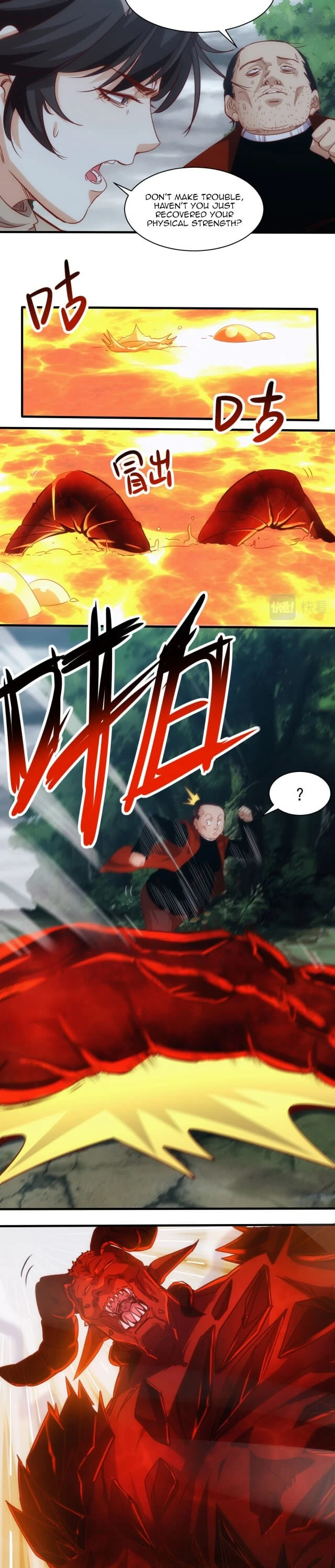 Accidentally Became a God Chapter 11 - Page 3