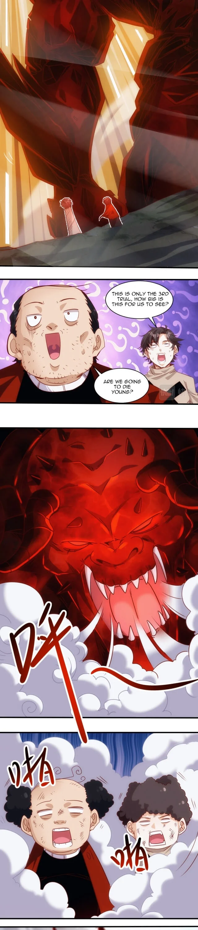 Accidentally Became a God Chapter 11 - Page 4