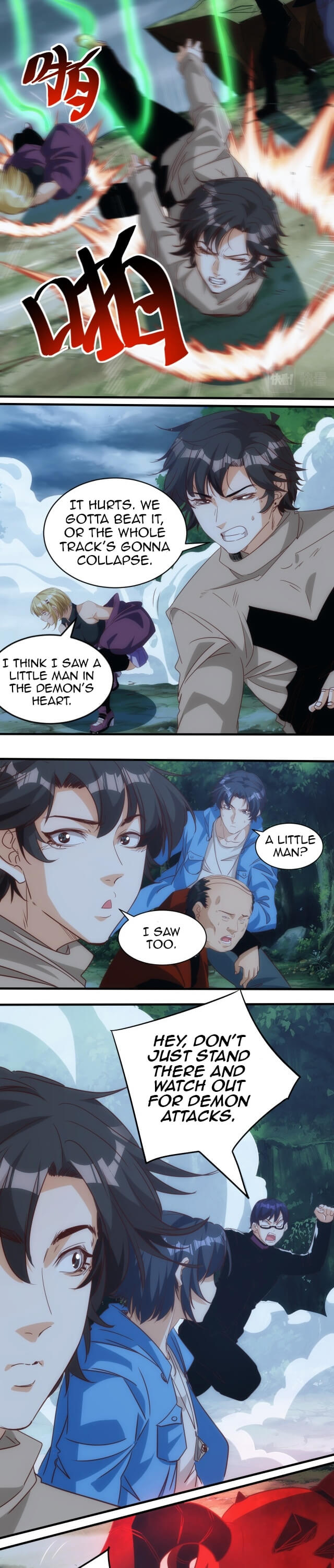 Accidentally Became a God Chapter 12 - Page 5