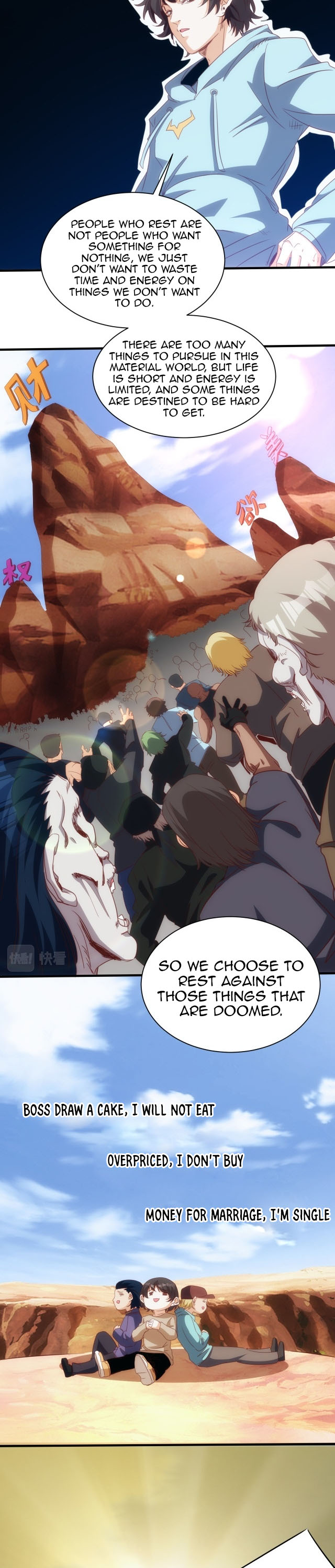 Accidentally Became a God Chapter 14 - Page 11