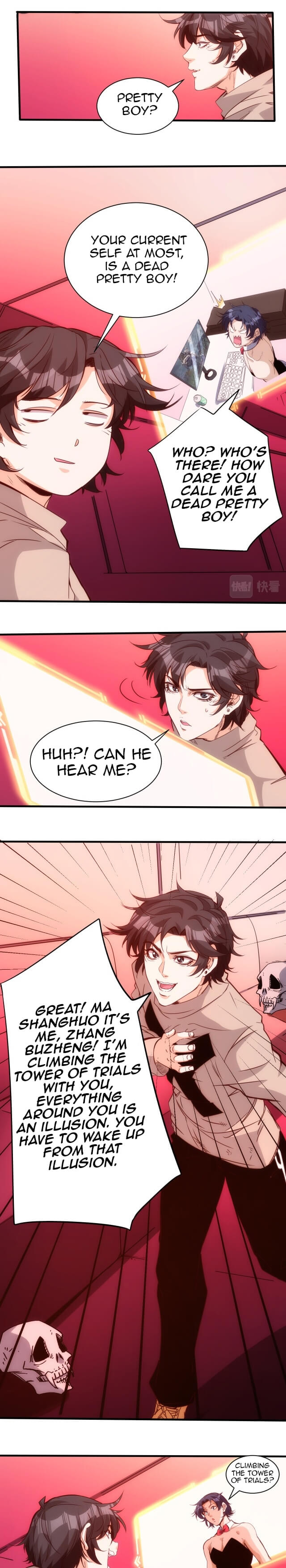 Accidentally Became a God Chapter 16 - Page 12