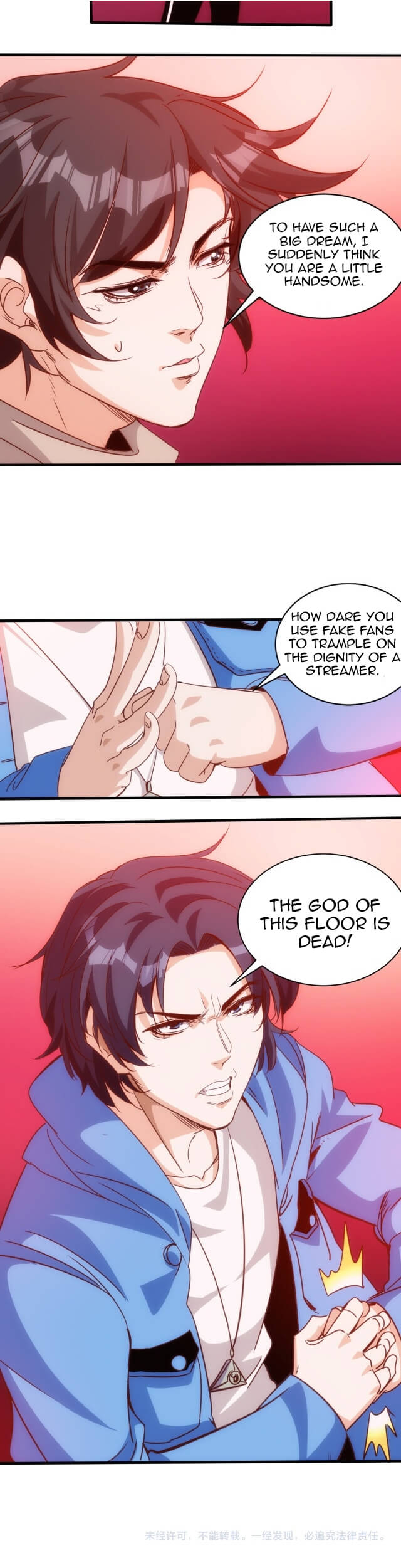Accidentally Became a God Chapter 17 - Page 12