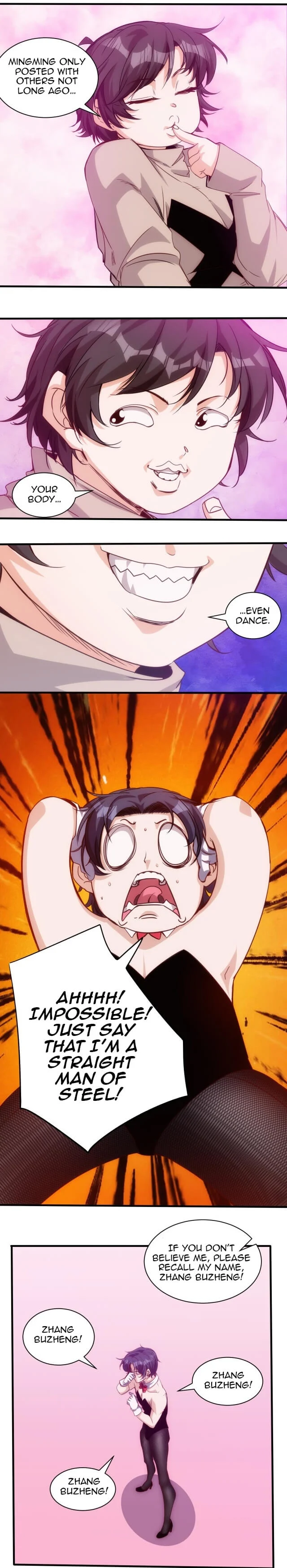 Accidentally Became a God Chapter 17 - Page 7