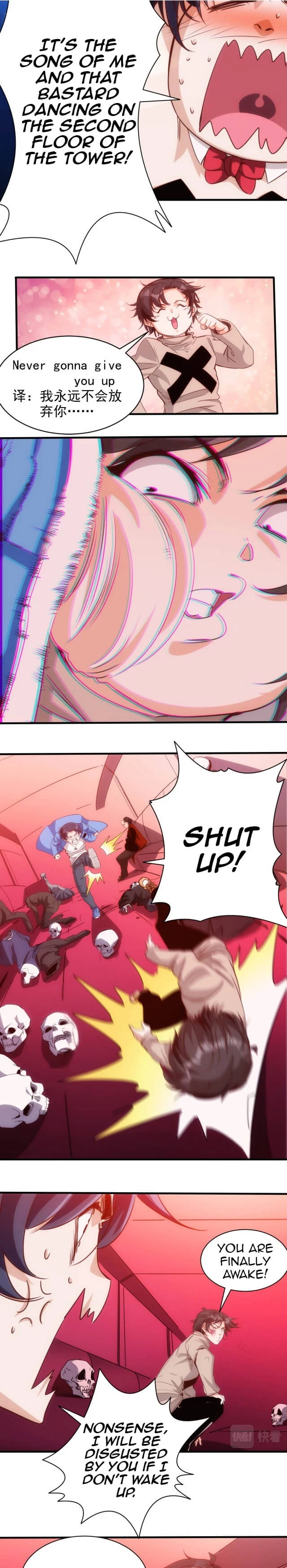 Accidentally Became a God Chapter 17 - Page 10