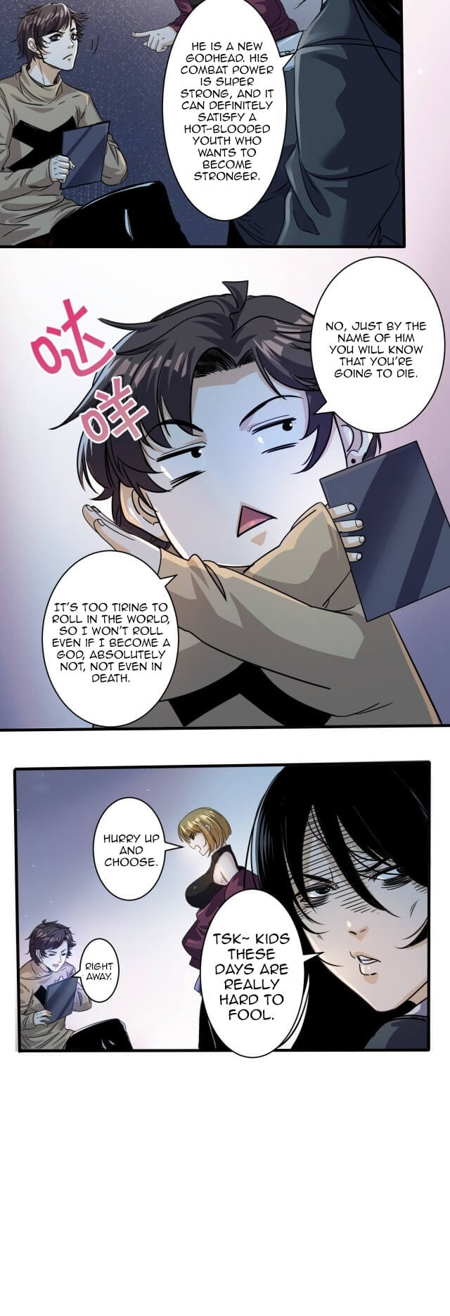 Accidentally Became a God Chapter 2 - Page 16