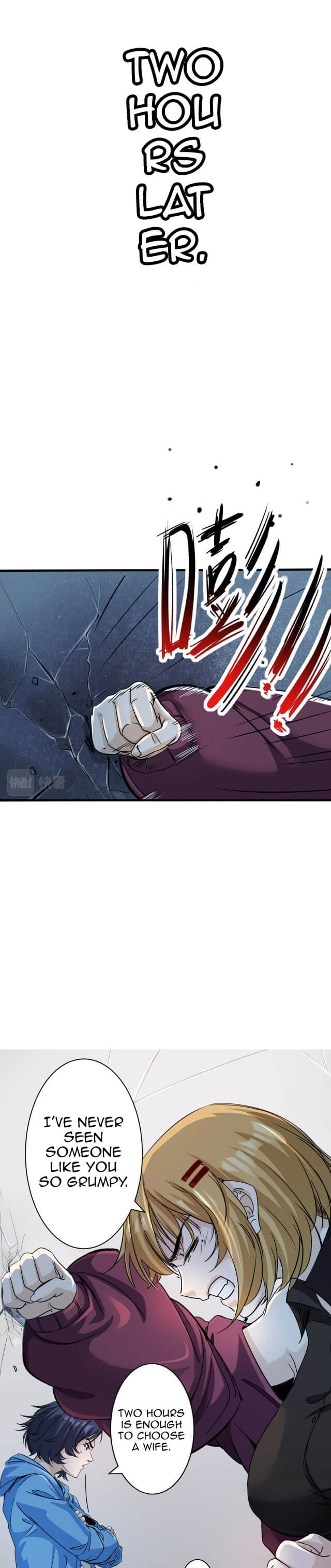 Accidentally Became a God Chapter 2 - Page 17