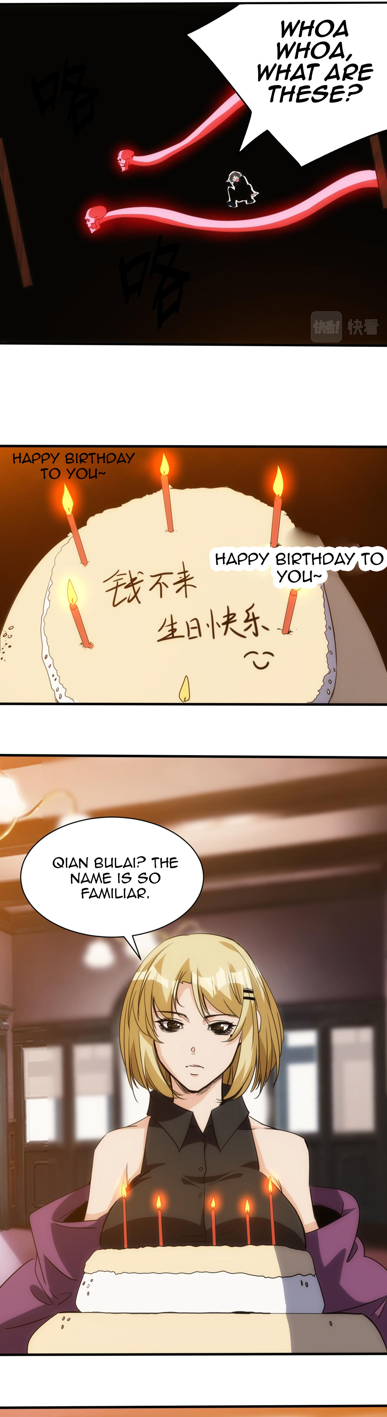 Accidentally Became a God Chapter 23 - Page 10