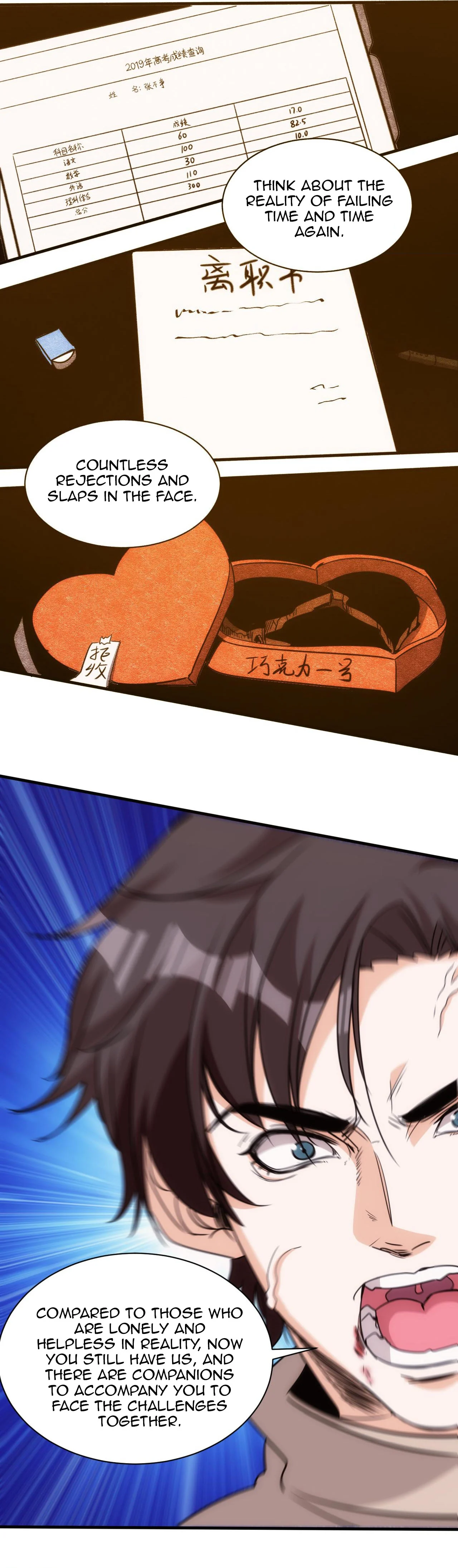 Accidentally Became a God Chapter 24 - Page 13