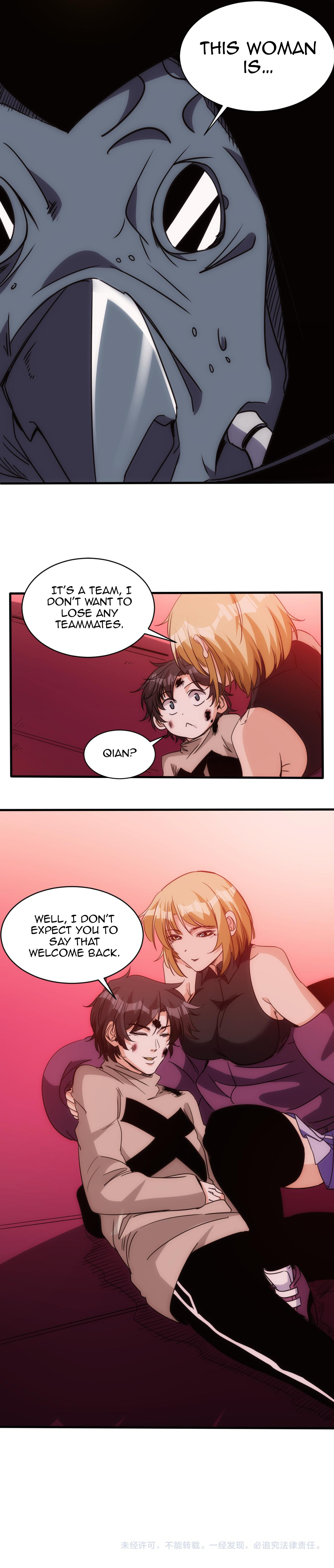 Accidentally Became a God Chapter 24 - Page 18