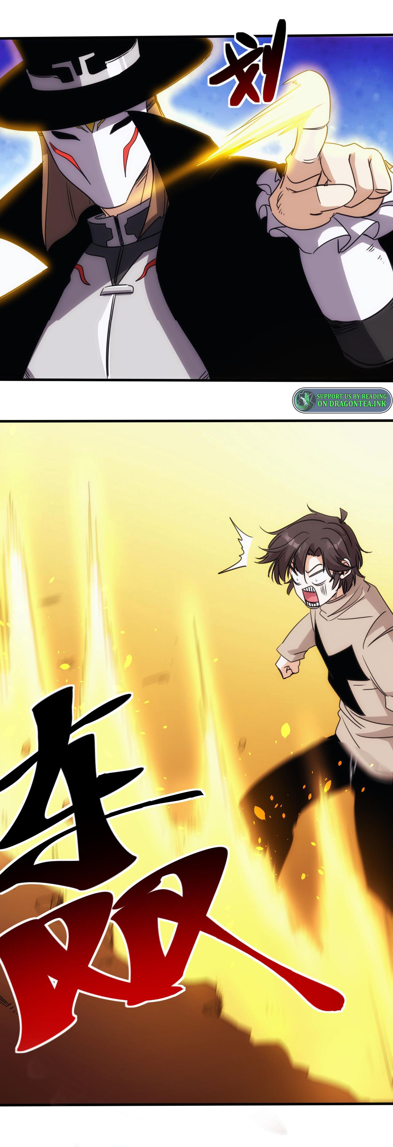 Accidentally Became a God Chapter 25 - Page 16