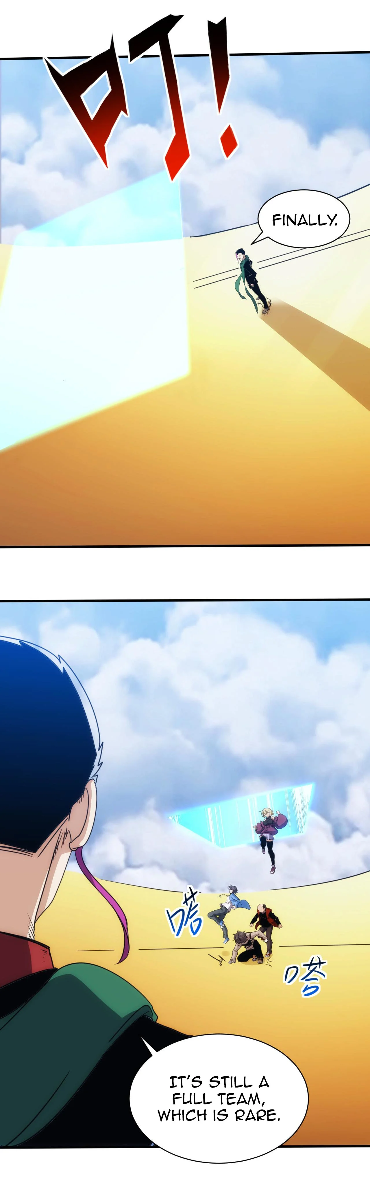 Accidentally Became a God Chapter 25 - Page 10