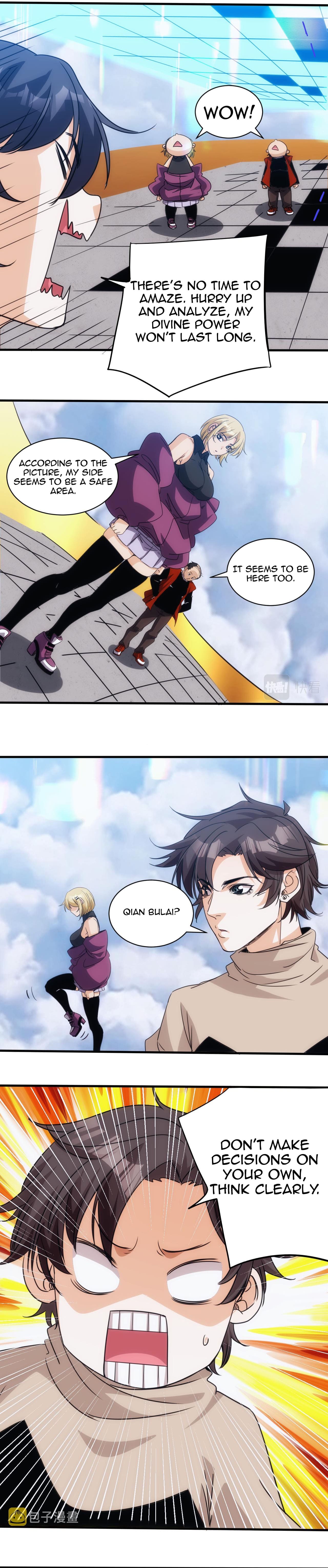 Accidentally Became a God Chapter 26 - Page 13