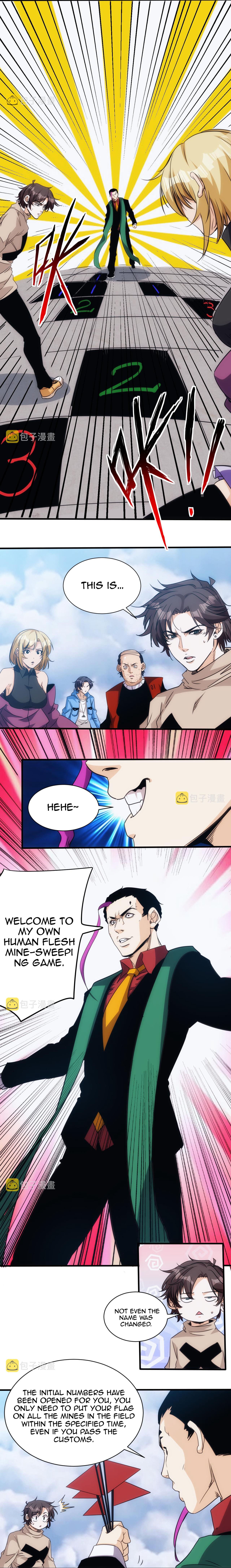Accidentally Became a God Chapter 26 - Page 3