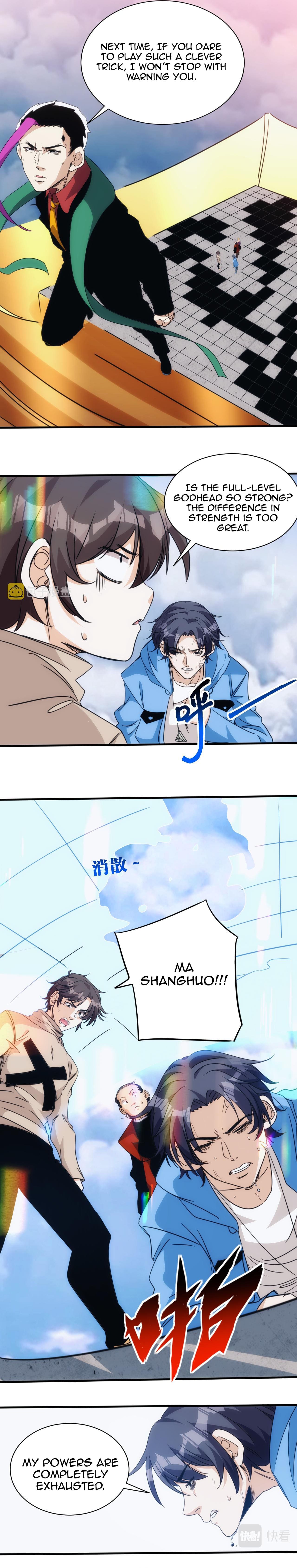 Accidentally Became a God Chapter 27 - Page 12
