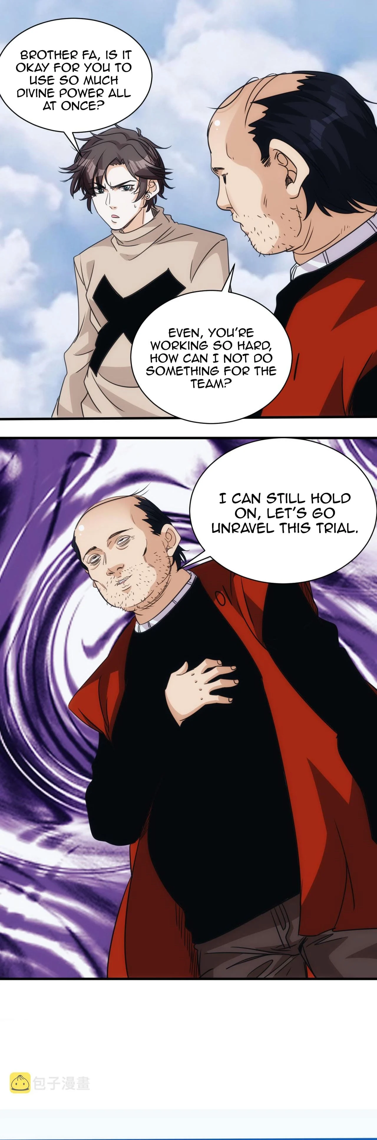 Accidentally Became a God Chapter 27 - Page 14
