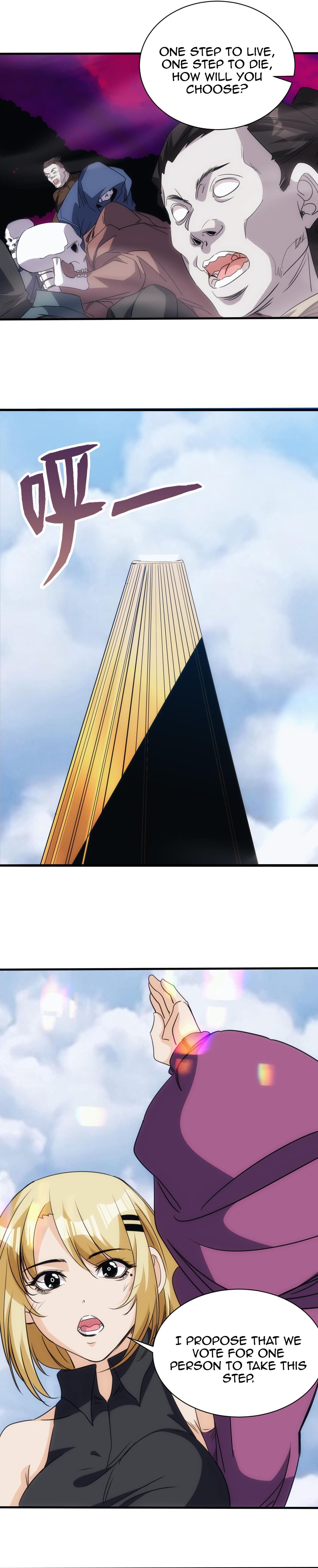 Accidentally Became a God Chapter 28 - Page 3