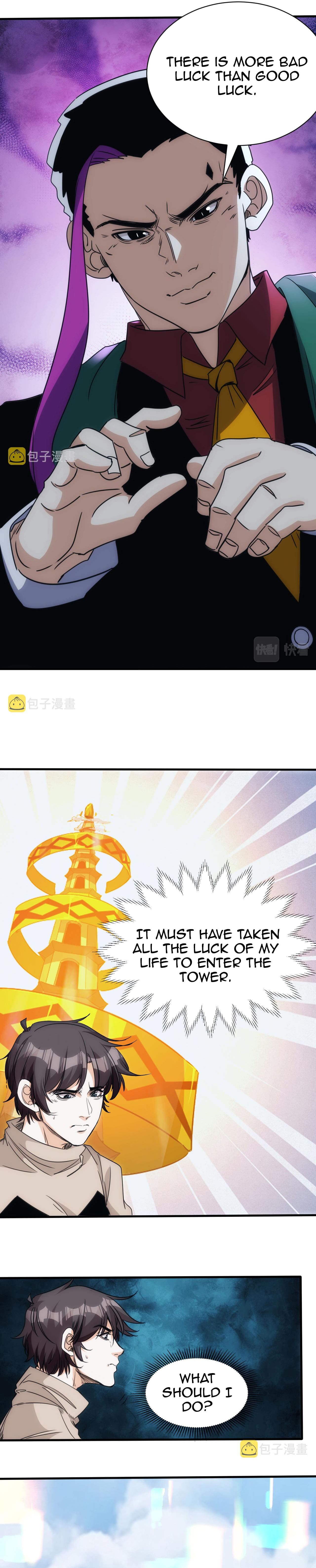 Accidentally Became a God Chapter 28 - Page 7