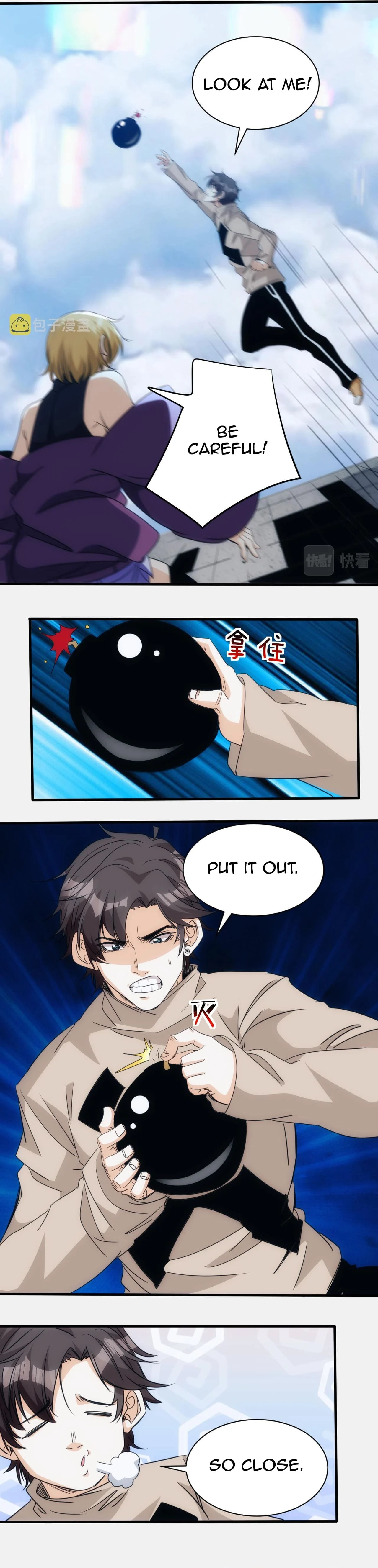 Accidentally Became a God Chapter 29 - Page 4