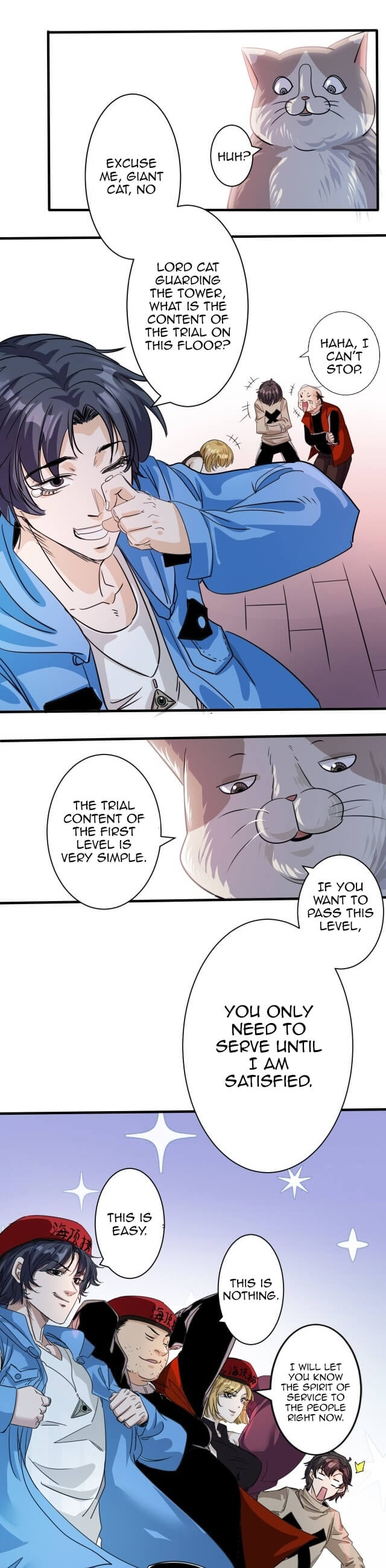 Accidentally Became a God Chapter 3 - Page 15