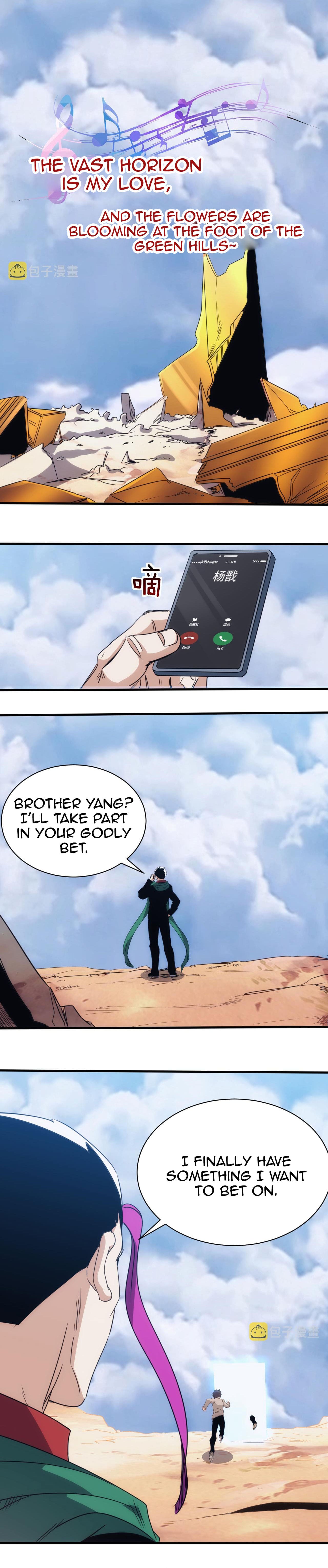 Accidentally Became a God Chapter 30 - Page 13