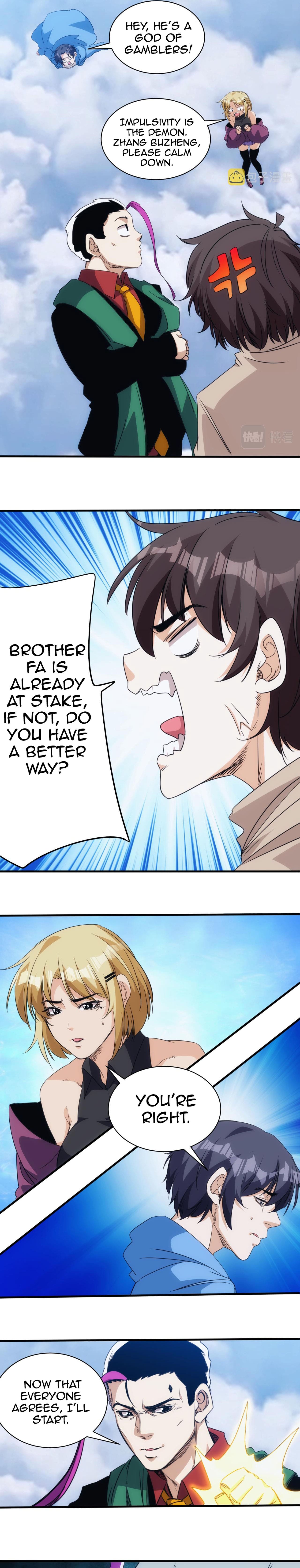 Accidentally Became a God Chapter 30 - Page 9