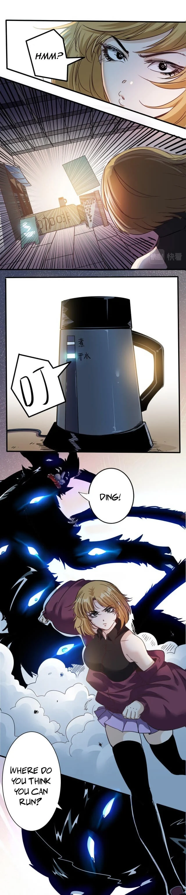 Accidentally Became a God Chapter 4 - Page 15