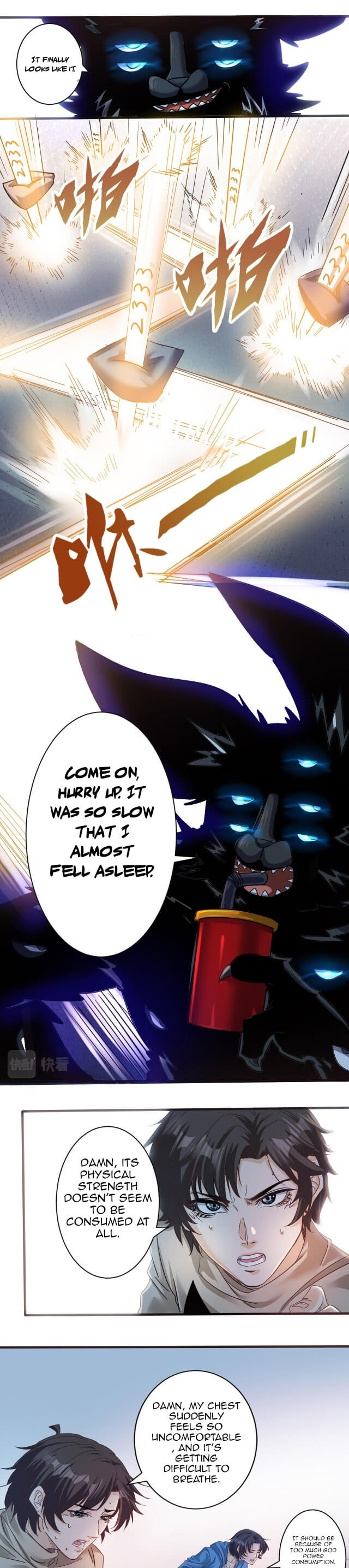 Accidentally Became a God Chapter 5 - Page 13