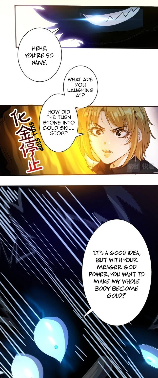 Accidentally Became a God Chapter 5 - Page 15