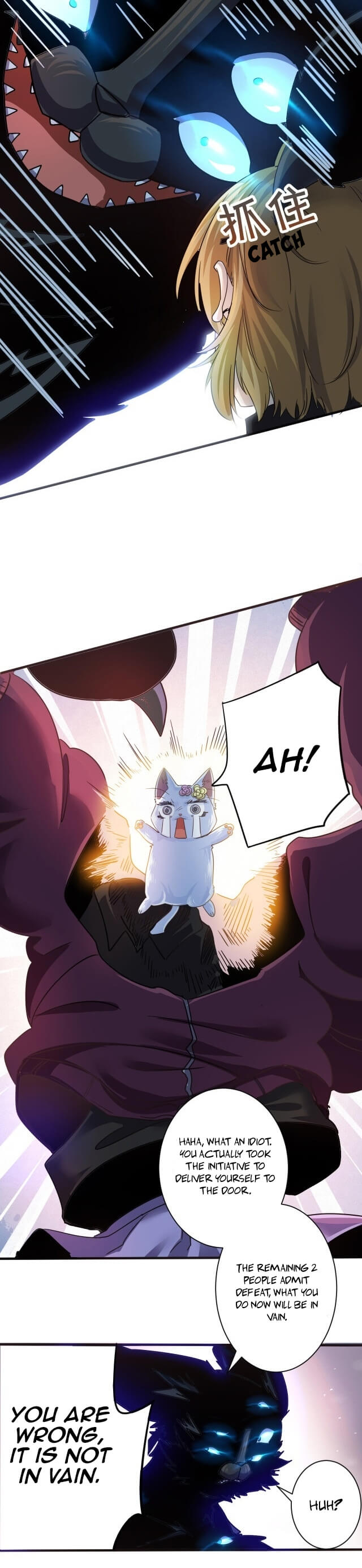 Accidentally Became a God Chapter 5 - Page 16