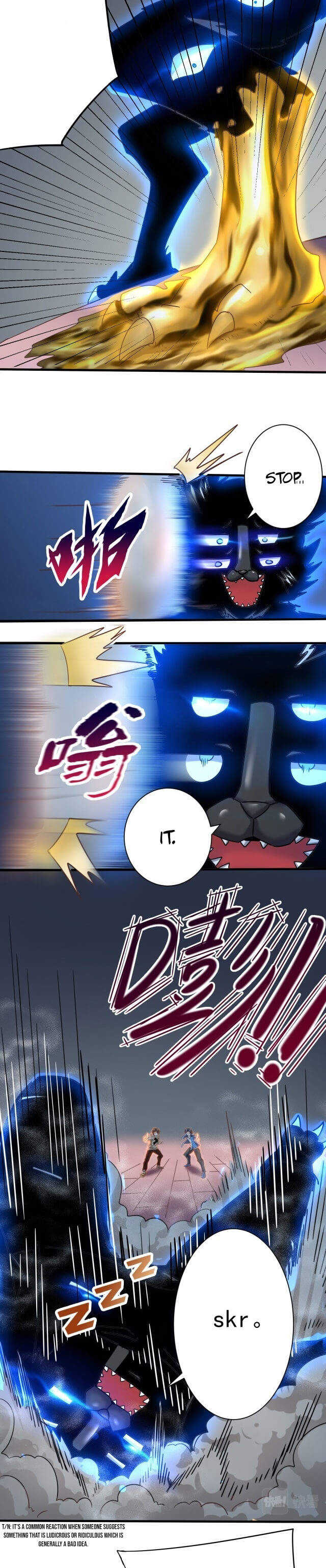 Accidentally Became a God Chapter 5 - Page 18