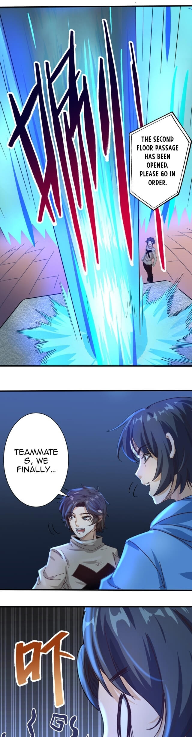 Accidentally Became a God Chapter 5 - Page 21