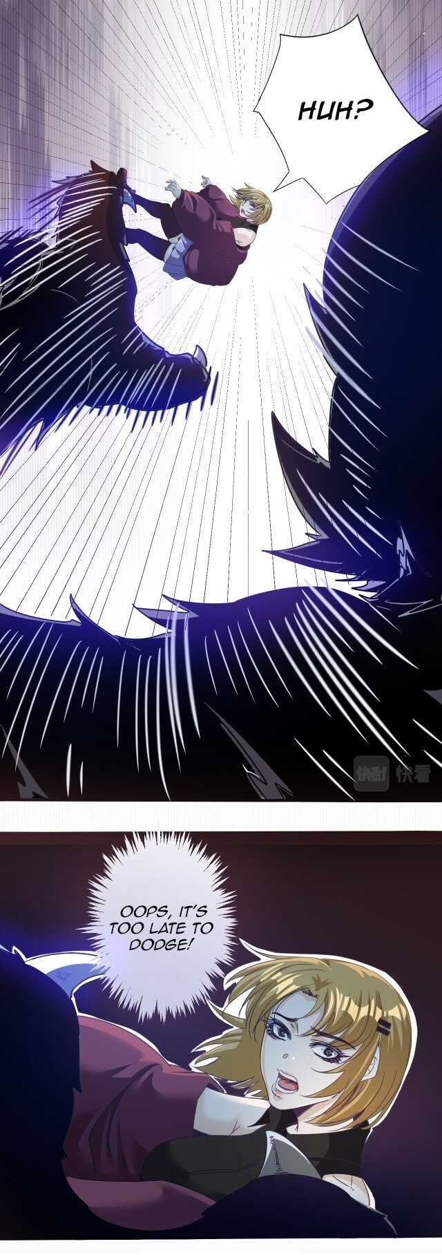Accidentally Became a God Chapter 5 - Page 6