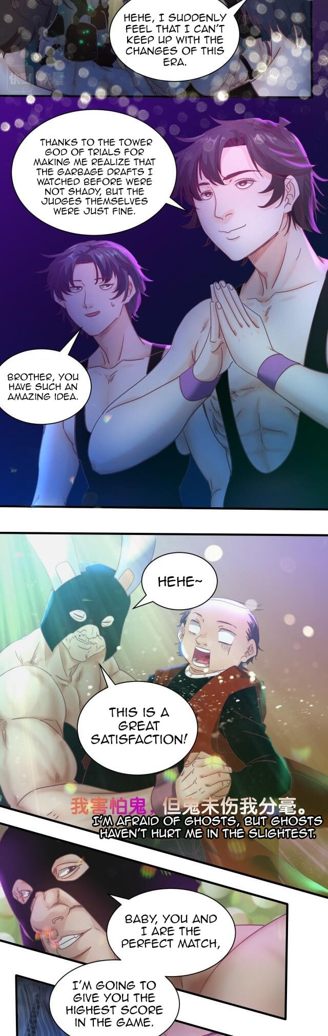 Accidentally Became a God Chapter 7 - Page 14