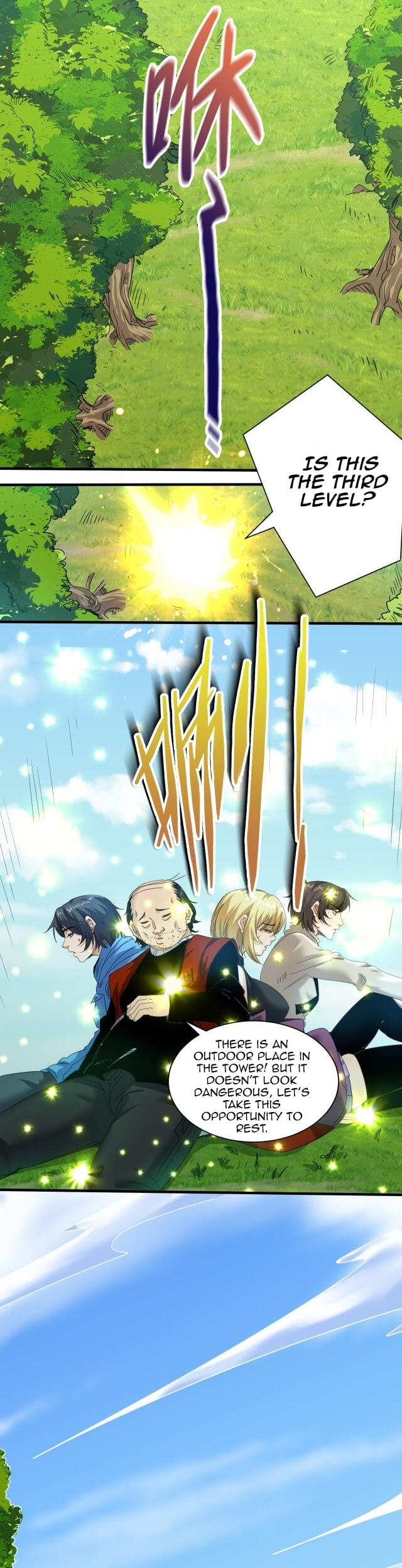 Accidentally Became a God Chapter 7 - Page 19