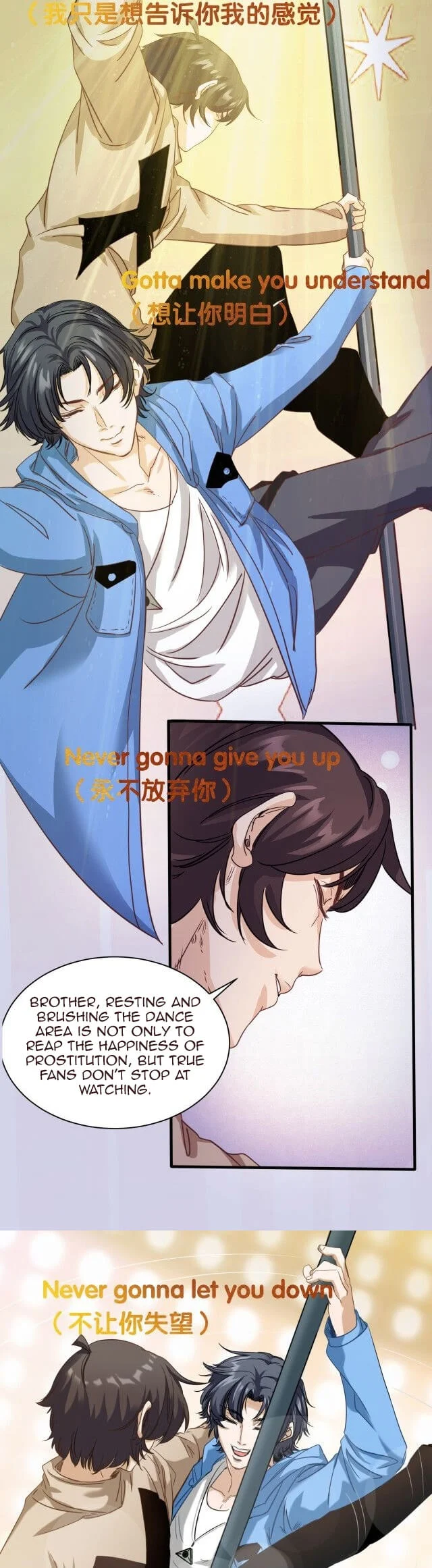 Accidentally Became a God Chapter 7 - Page 6